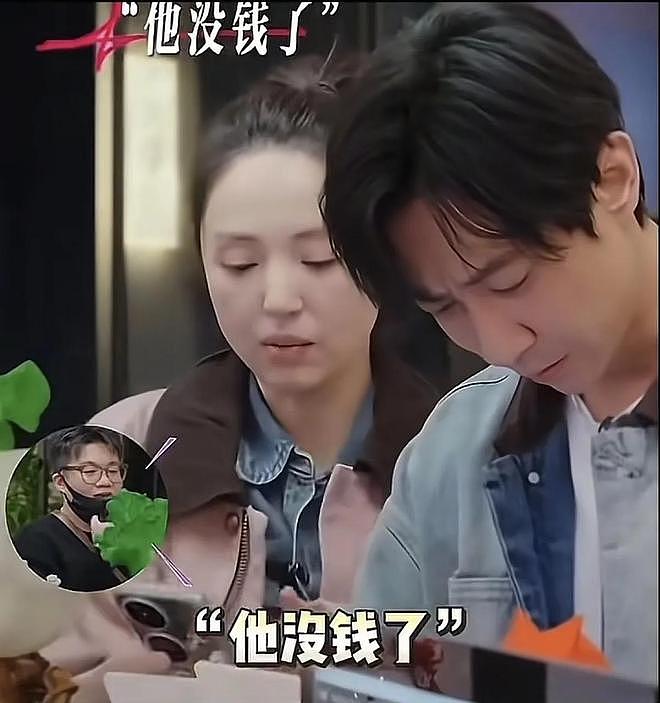 张维伊与董璇结账吵架后公开亮相,面容憔悴好显老,疑遭婚姻折磨(组图) - 4