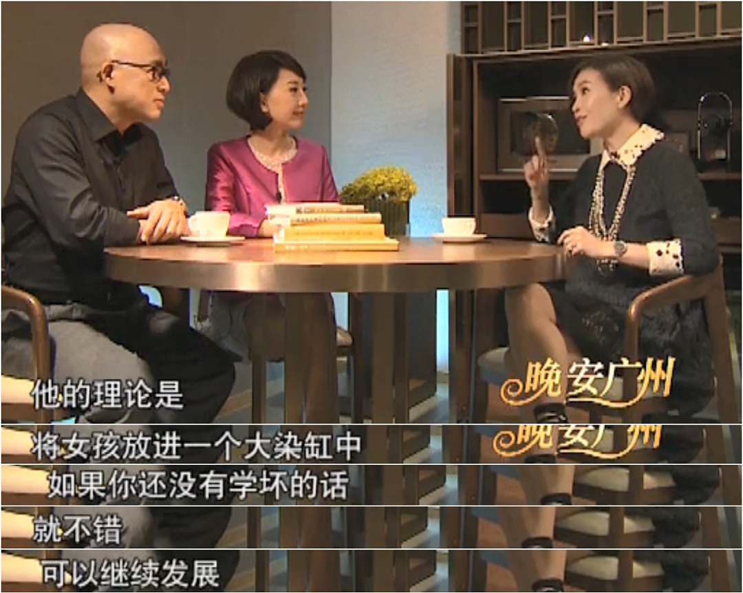 被封“最惨亚姐”！婚前大玩一夜情，结婚13天成寡妇，被豪门抛弃狂勾有妇之夫？（组图） - 23