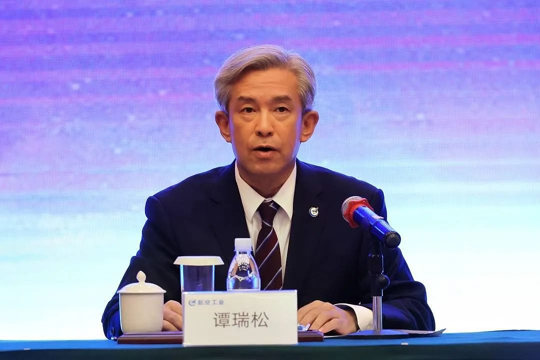 多次泄露内幕信息，情节特别严重，中国航空工业集团原董事长谭瑞松被公诉！集团旗下上市公司有26家（组图） - 1
