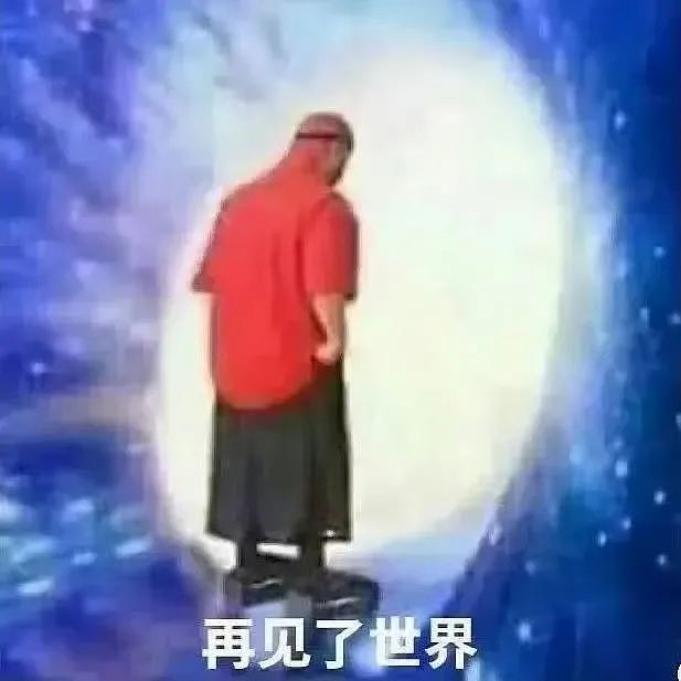【爆笑】“吐槽甲方不小心发给了本人后......” 哈哈哈哈哈哈真是太机智了（组图） - 2