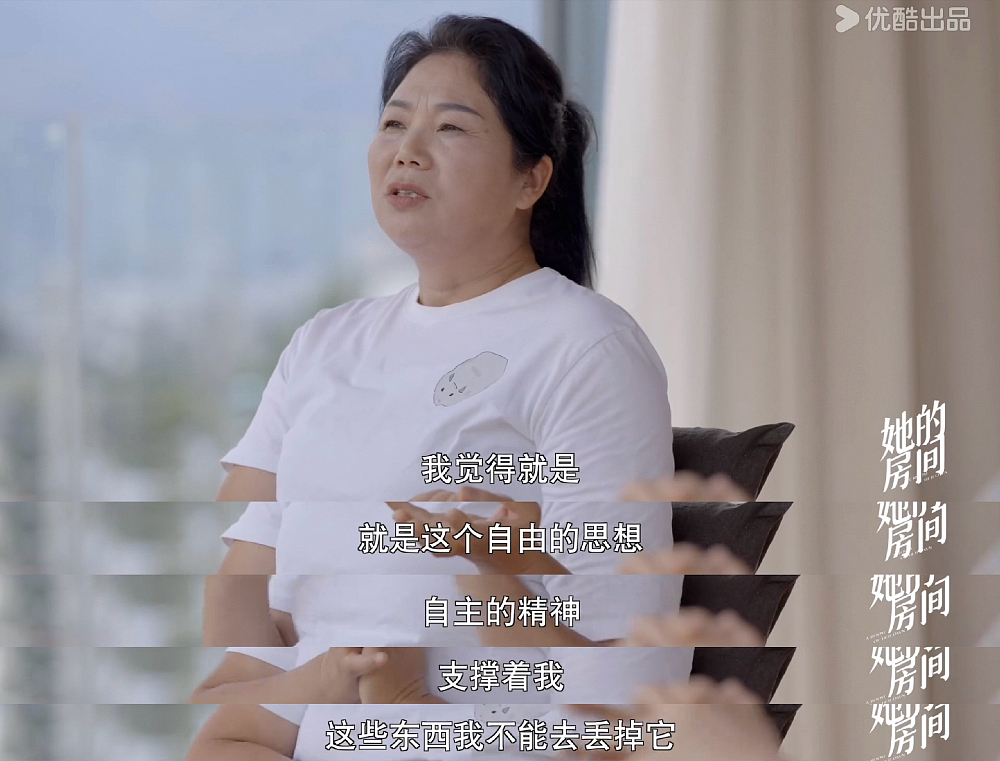 内娱最猛新人,喜提离婚(组图) - 8