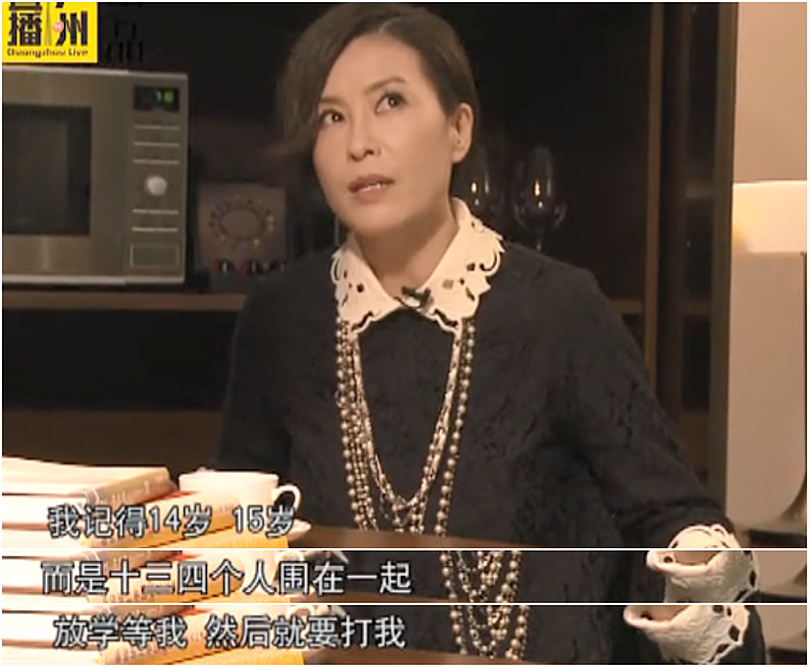 被封“最惨亚姐”！婚前大玩一夜情，结婚13天成寡妇，被豪门抛弃狂勾有妇之夫？（组图） - 17