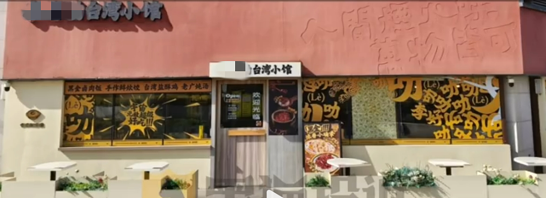 “外卖大战”第1批受害者,住院了(组图) - 22