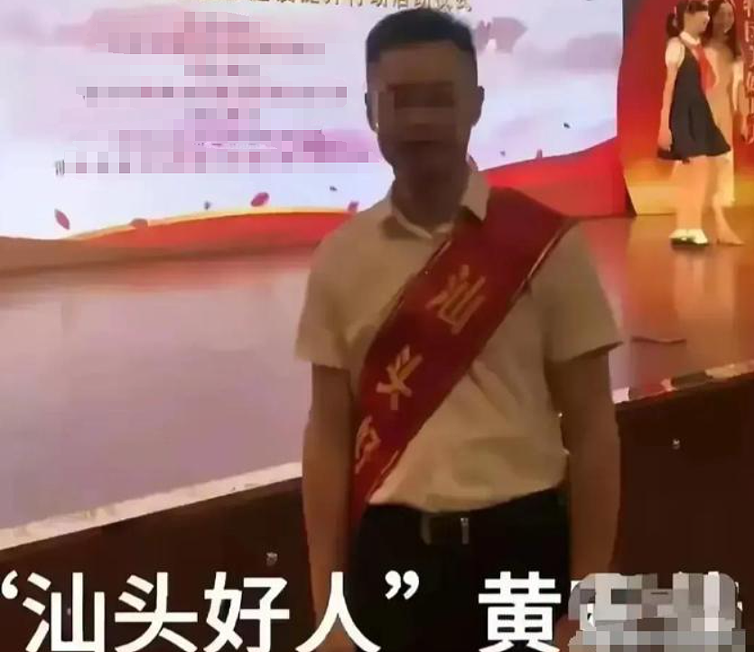 淮北新娘婚前劈腿4次怀孕1次,丈夫结婚6月后才举报原来俩人都是高手…(组图) - 12