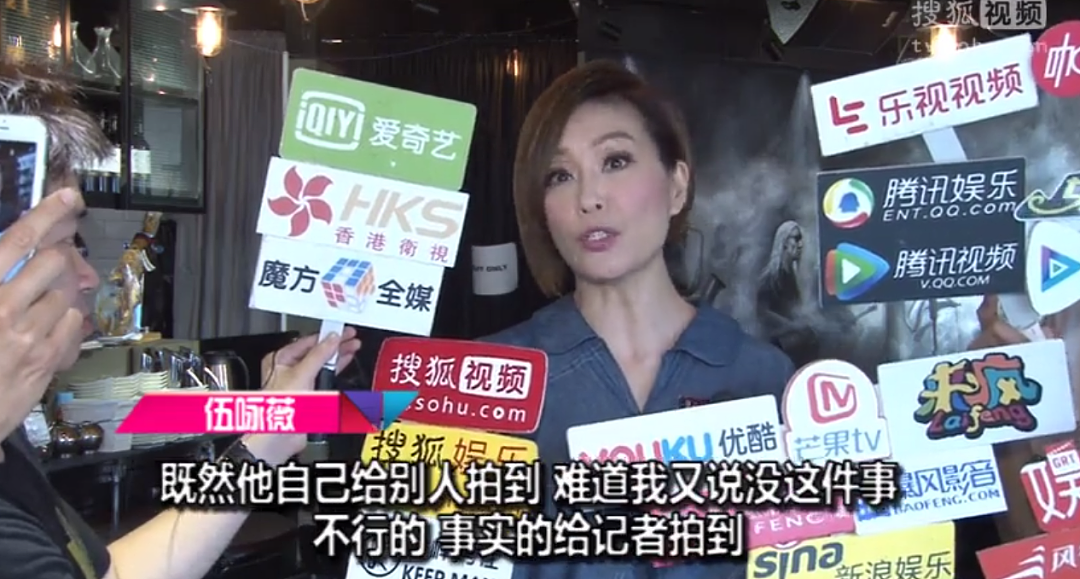 被封“最惨亚姐”！婚前大玩一夜情，结婚13天成寡妇，被豪门抛弃狂勾有妇之夫？（组图） - 52