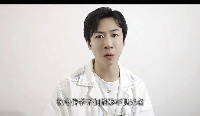 张维伊与董璇结账吵架后公开亮相,面容憔悴好显老,疑遭婚姻折磨(组图) - 9