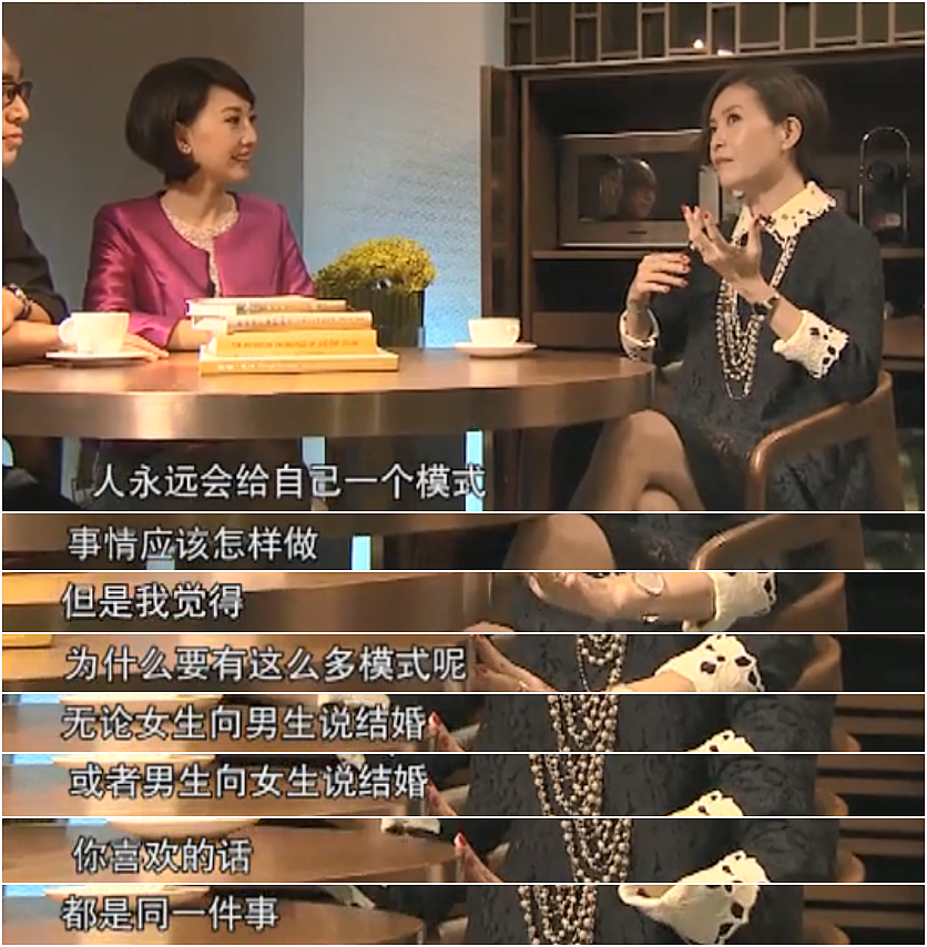 被封“最惨亚姐”！婚前大玩一夜情，结婚13天成寡妇，被豪门抛弃狂勾有妇之夫？（组图） - 41
