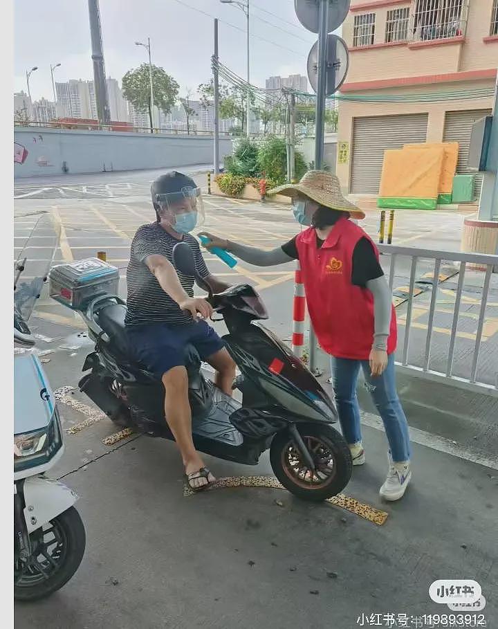 最近佛山所发生的事情，让网友们看到那三年似乎越来越近（组图） - 5