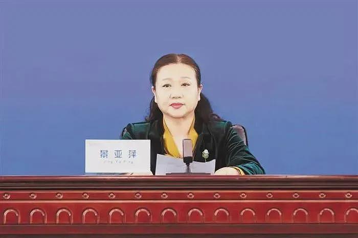 景亚萍，贪欲膨胀，大搞权钱交易，非法收受巨额财物（图） - 1