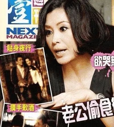 被封“最惨亚姐”！婚前大玩一夜情，结婚13天成寡妇，被豪门抛弃狂勾有妇之夫？（组图） - 48