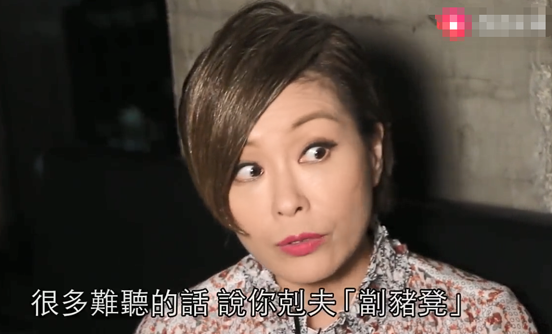 被封“最惨亚姐”！婚前大玩一夜情，结婚13天成寡妇，被豪门抛弃狂勾有妇之夫？（组图） - 28