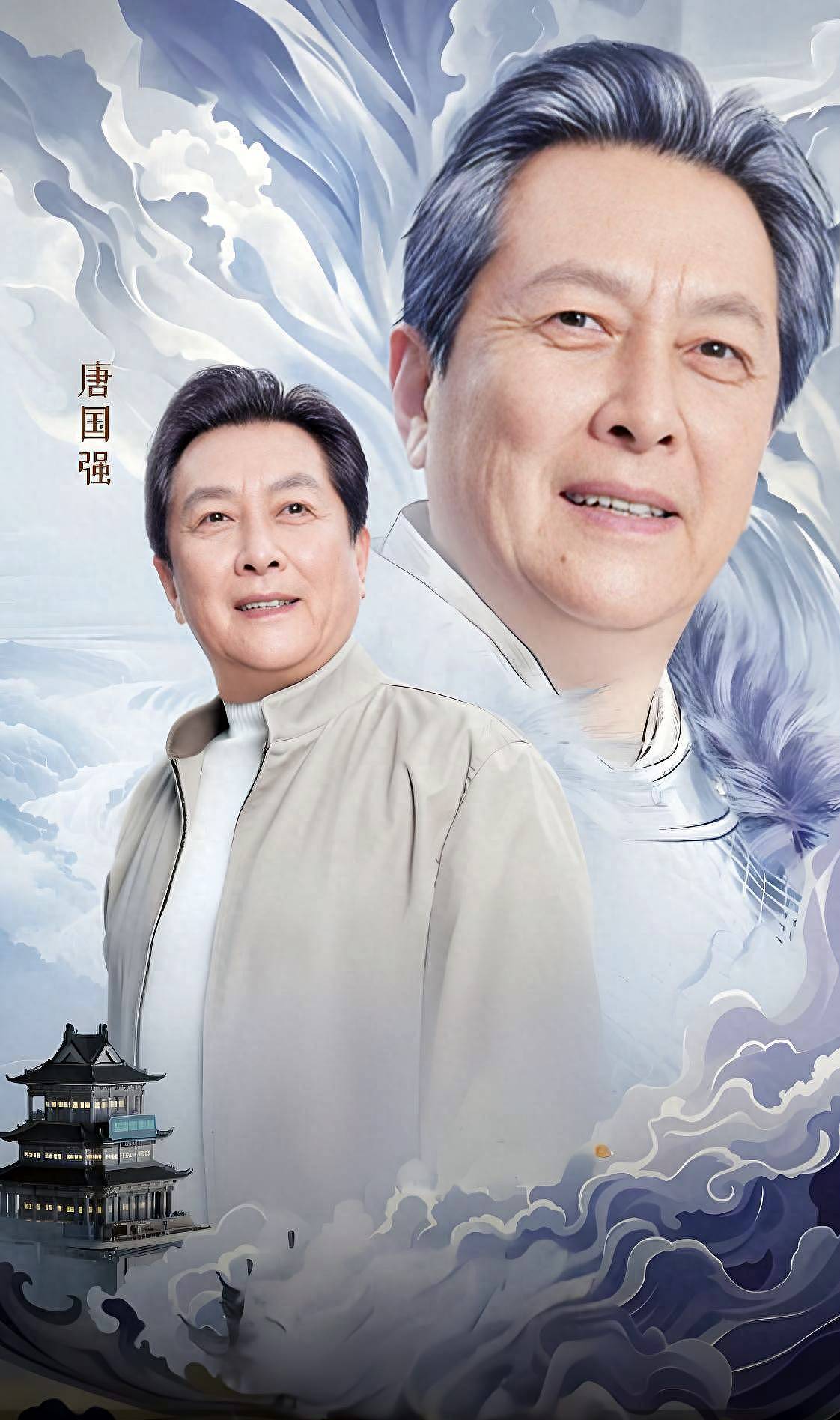 73岁唐国强有糟心事!两个儿子均残疾,担心他们的婚事(组图) - 1