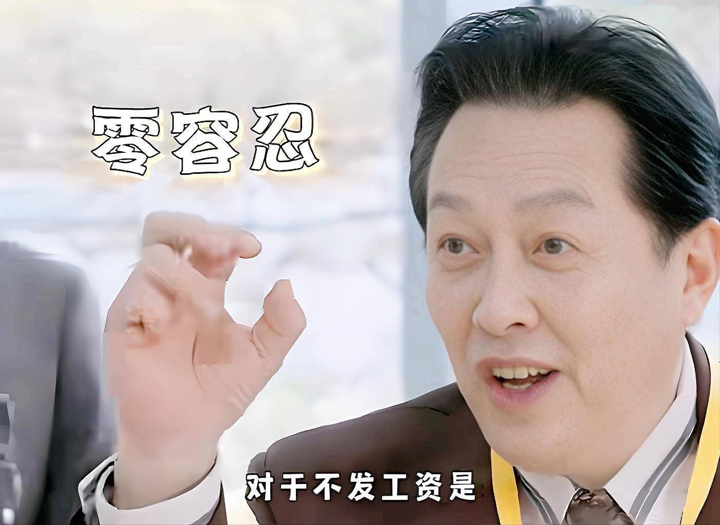 前妻自缢身亡后唐国强含泪告诉女儿：爸爸不是坏人（组图） - 15