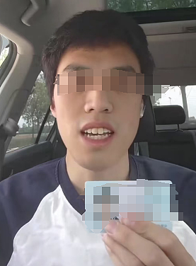 淮北新娘婚前劈腿4次怀孕1次,丈夫结婚6月后才举报原来俩人都是高手…(组图) - 8