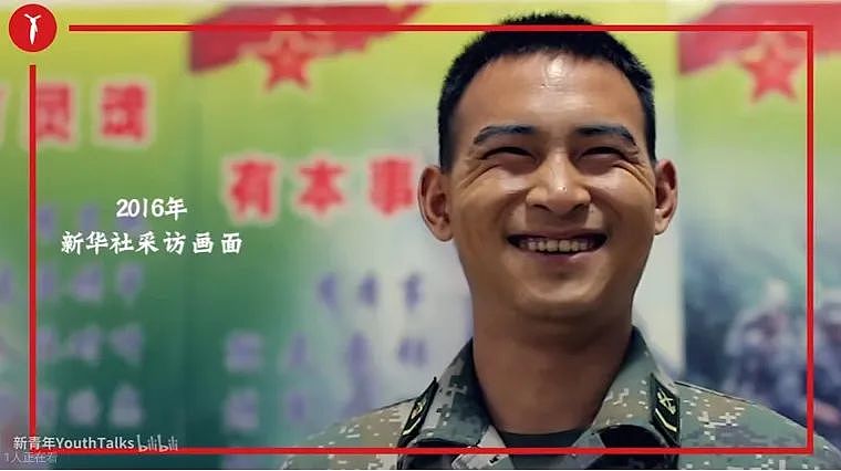 【情感】“排雷英雄”杜富国:为保护战友被炸成血人!新婚妻子说:今生我就是你的眼睛和手(组图) - 14