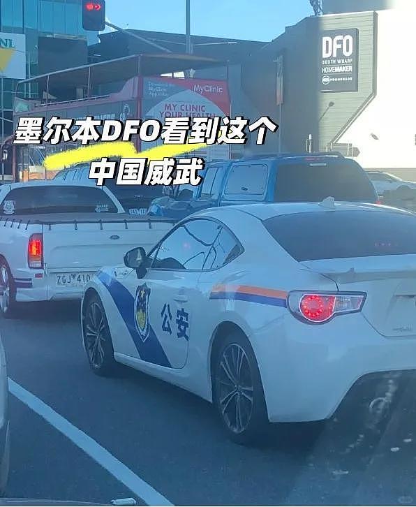 澳大利亚人抗议在车上贴中国八一军徽!吓得还以为是中国来抓他的(组图) - 15