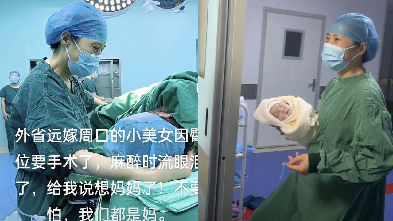 救羊水栓塞孕妇切除子宫反被家属网暴！河南周口女医生医院堕楼亡（组图） - 1
