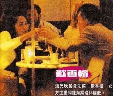 被封“最惨亚姐”！婚前大玩一夜情，结婚13天成寡妇，被豪门抛弃狂勾有妇之夫？（组图） - 49