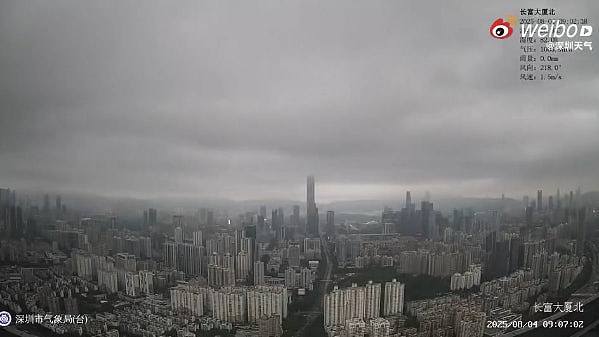 深圳超强暴雨来袭，伴有8级阵风雷暴，多区橙色预警（组图） - 1