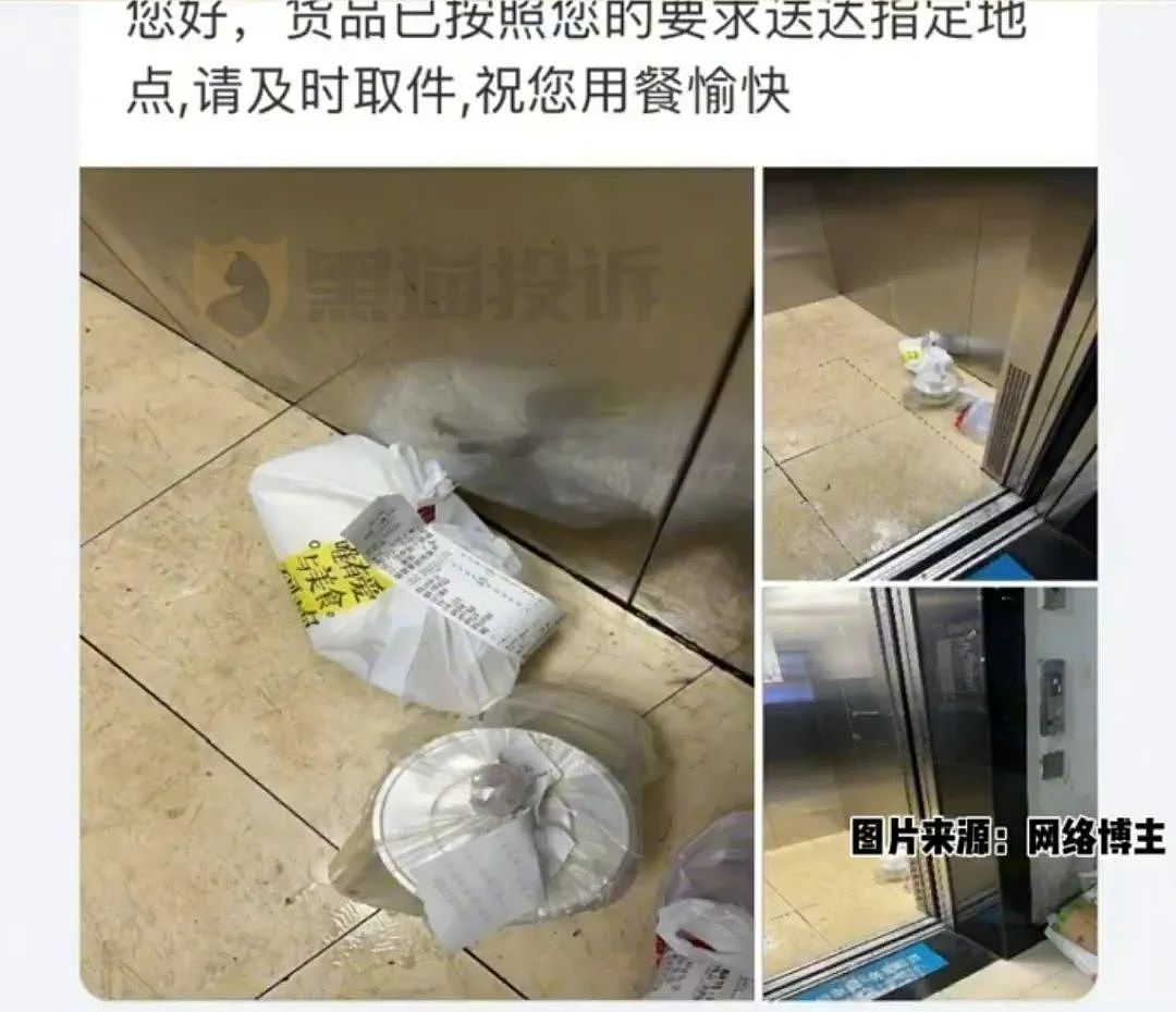 “外卖大战”第1批受害者,住院了(组图) - 30