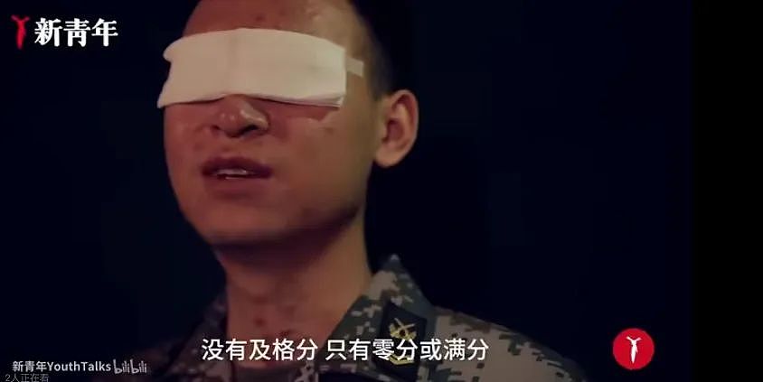 【情感】“排雷英雄”杜富国:为保护战友被炸成血人!新婚妻子说:今生我就是你的眼睛和手(组图) - 12
