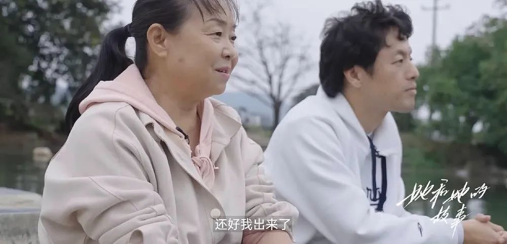 内娱最猛新人,喜提离婚(组图) - 12