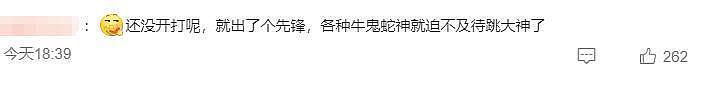 宗馥莉没有契约精神口碑反转？宗庆后遗嘱曝光，两方开始露底牌了（组图） - 4