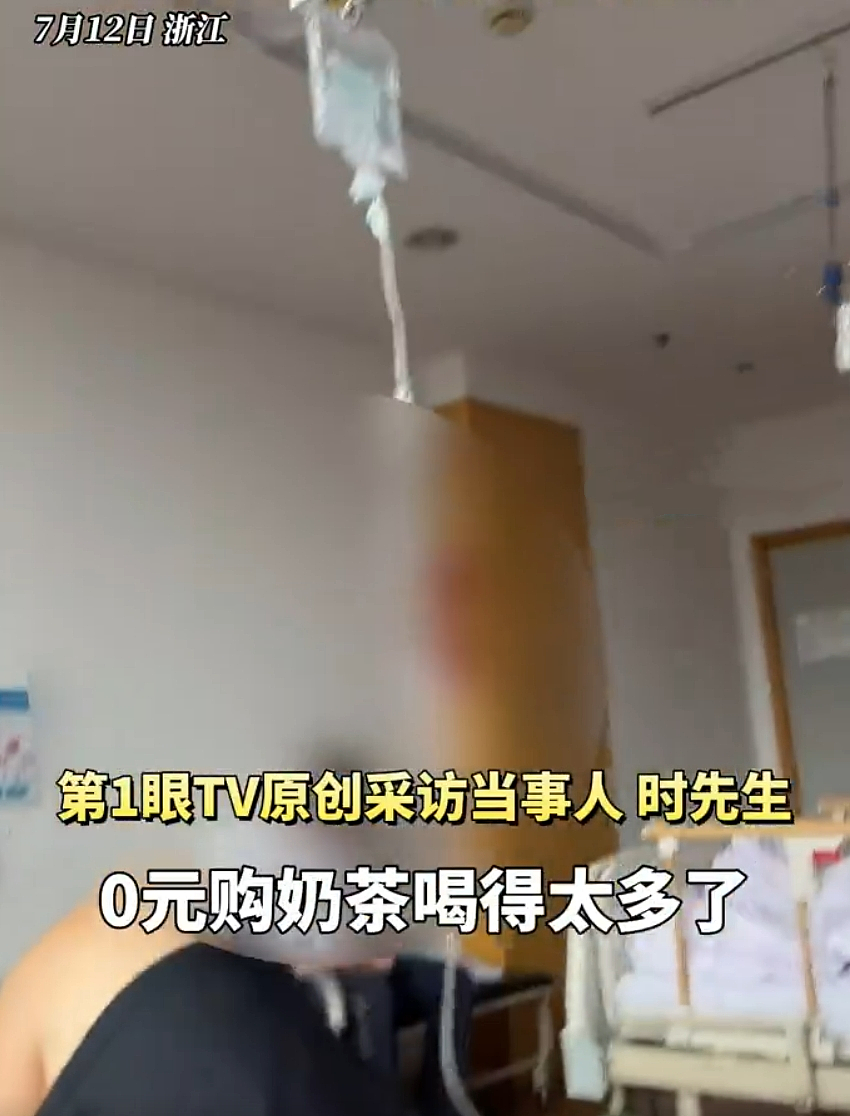 “外卖大战”第1批受害者,住院了(组图) - 20
