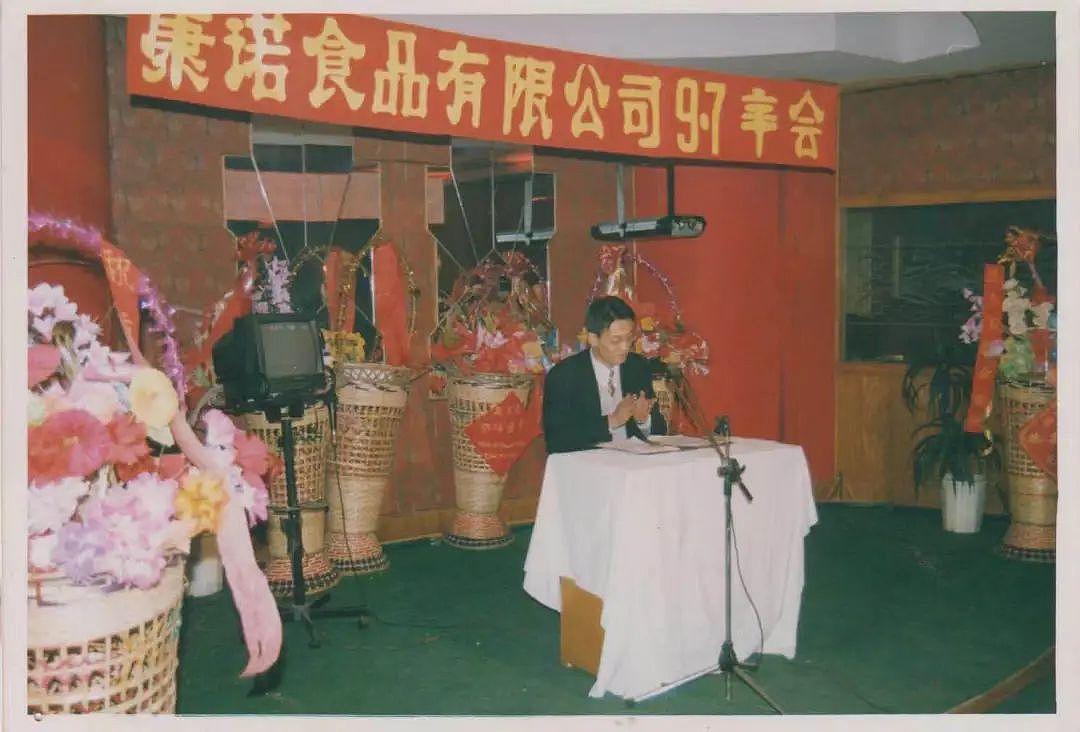 前滑翔伞运动员，50岁“落地”，砸4亿征服中产胃（组图） - 6