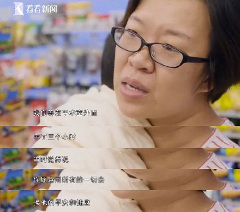 北大医学博士:在ICU工作24年后,我宁愿养一个平凡的孩子(组图) - 3