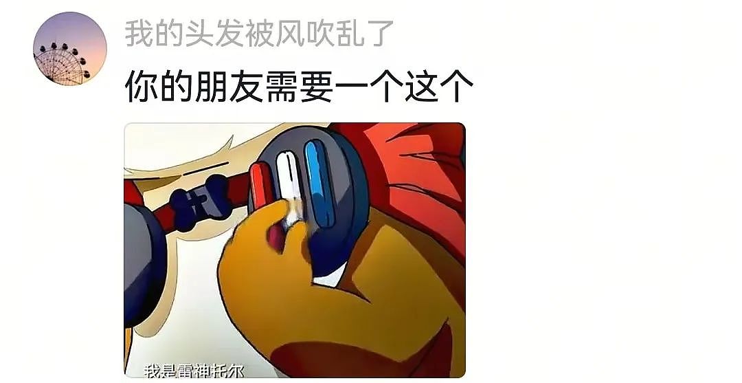 【宠物】狗狗看上了主人的汉堡，使计让主人离开张口就夺走，还贴心把门关上慢慢吃，狗：一点不贪心哦（视频/组图） - 2