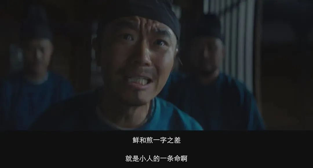 大鹏：债没还完，人破防了（组图） - 6