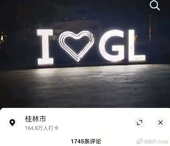 【爆笑】“吐槽甲方不小心发给了本人后......” 哈哈哈哈哈哈真是太机智了（组图） - 15