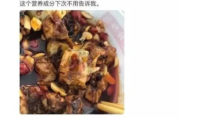 “外卖大战”第1批受害者,住院了(组图) - 38