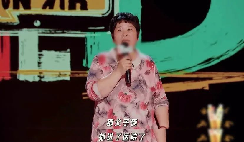 内娱最猛新人,喜提离婚(组图) - 10