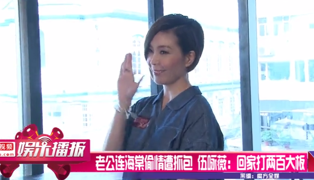 被封“最惨亚姐”！婚前大玩一夜情，结婚13天成寡妇，被豪门抛弃狂勾有妇之夫？（组图） - 55