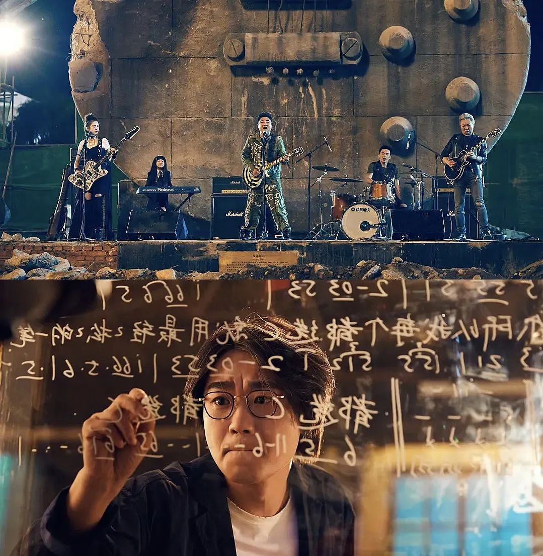 大鹏：债没还完，人破防了（组图） - 32
