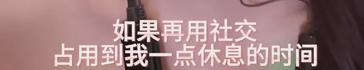 网红“迅猛龙”正式入读复旦，班级合照登热搜第一，直言“不想跟同学社交，占用休息时间”（组图） - 16