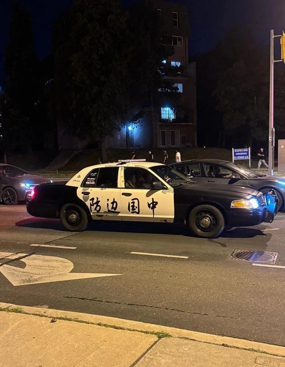 澳大利亚人抗议在车上贴中国八一军徽!吓得还以为是中国来抓他的(组图) - 14