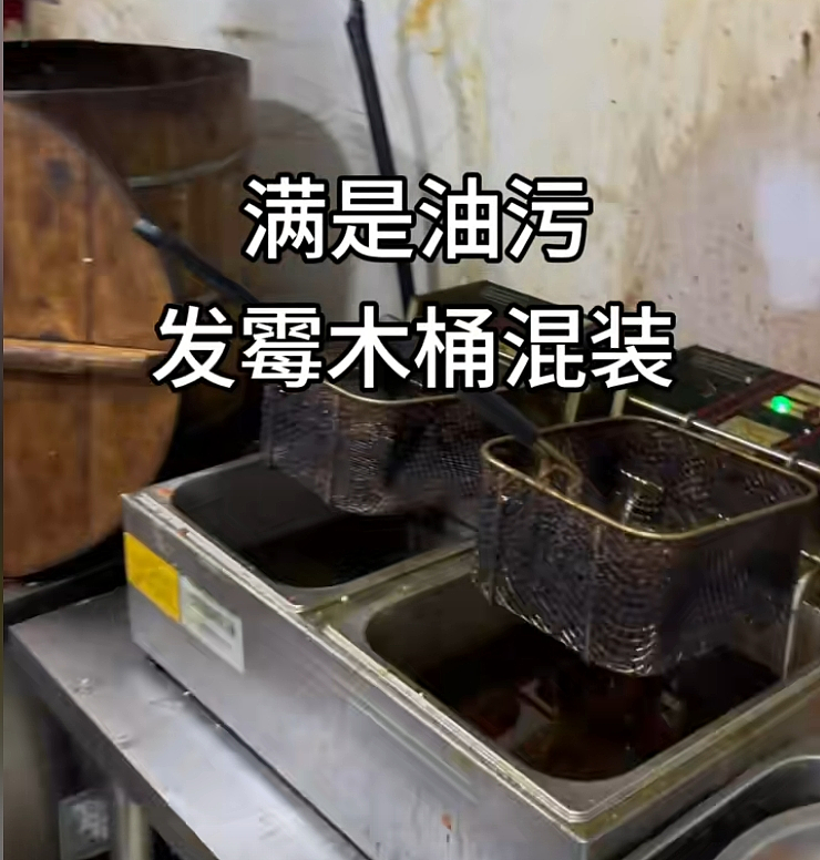 “外卖大战”第1批受害者,住院了(组图) - 23