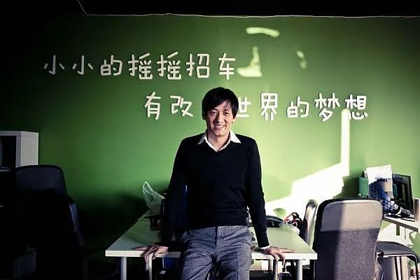 前滑翔伞运动员，50岁“落地”，砸4亿征服中产胃（组图） - 9