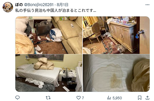 日本民宿老板网上挂中国游客把房间住成垃圾场,床上留下不明液体!引2000万人围观(组图) - 6