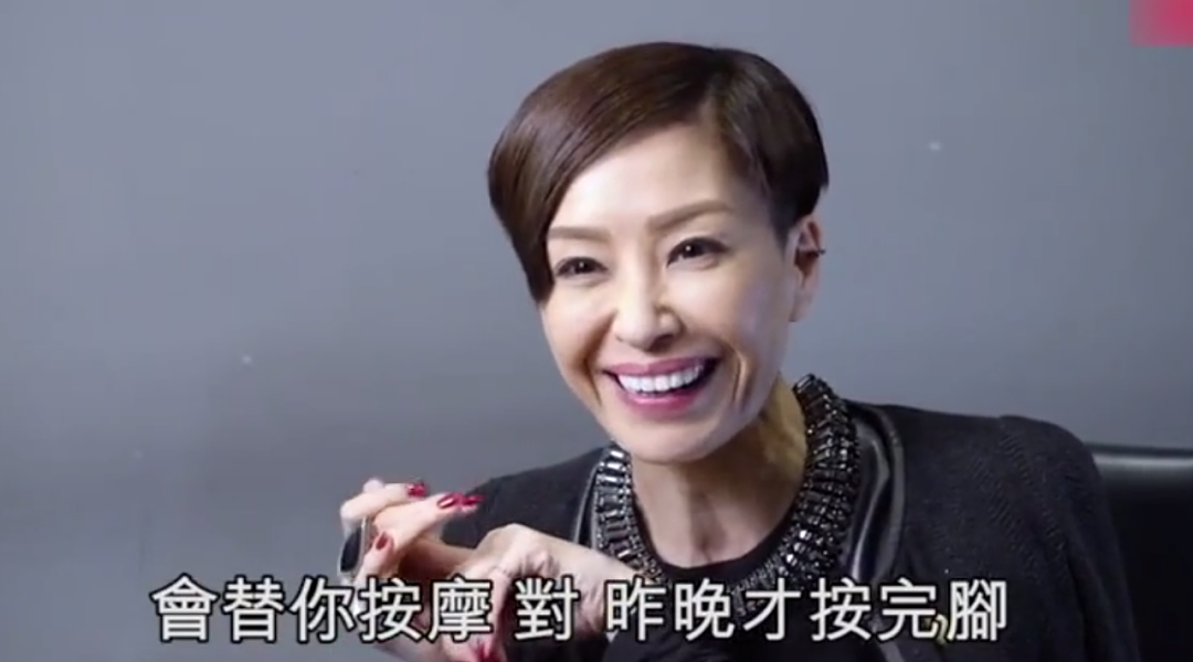被封“最惨亚姐”！婚前大玩一夜情，结婚13天成寡妇，被豪门抛弃狂勾有妇之夫？（组图） - 46