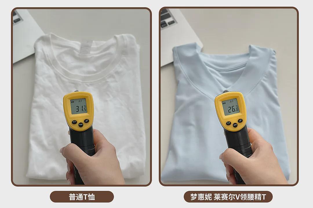 【时尚】又一波牛货清仓！买不完，漂亮衣服根本买不完…（组图） - 23