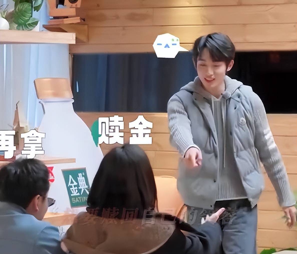 桃花坞5收官,4人名利双收,3人升咖,2个凑数(组图) - 7