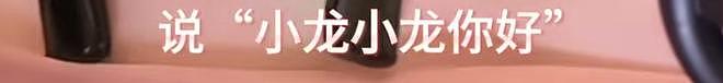 网红“迅猛龙”正式入读复旦，班级合照登热搜第一，直言“不想跟同学社交，占用休息时间”（组图） - 10