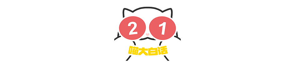 【爆笑】“同事不小心在大群里发了私密照后...” 啊啊啊啊啊啊实在太荒诞了(组图) - 67