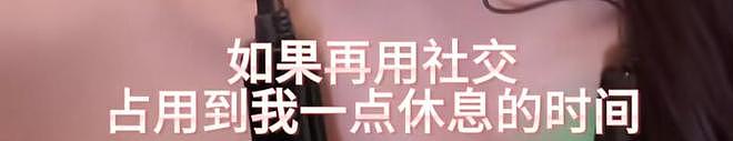 网红“迅猛龙”正式入读复旦，班级合照登热搜第一，直言“不想跟同学社交，占用休息时间”（组图） - 16