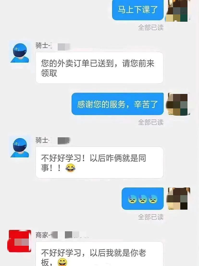 “外卖大战”第1批受害者,住院了(组图) - 47