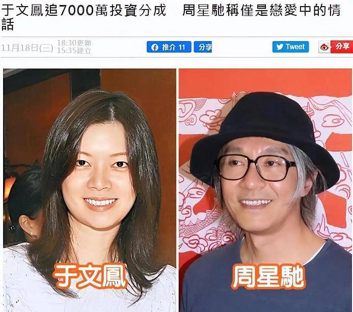 娃哈哈遗产首战：宗庆后曾“手写密令”，宗馥莉律师身份暗示结局（组图） - 9